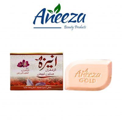 Aneeza Safron Whitening Soap