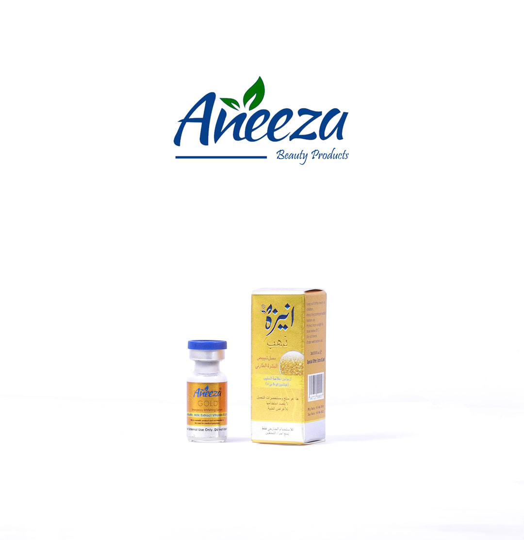 Aneeza Gold Whitening Serum