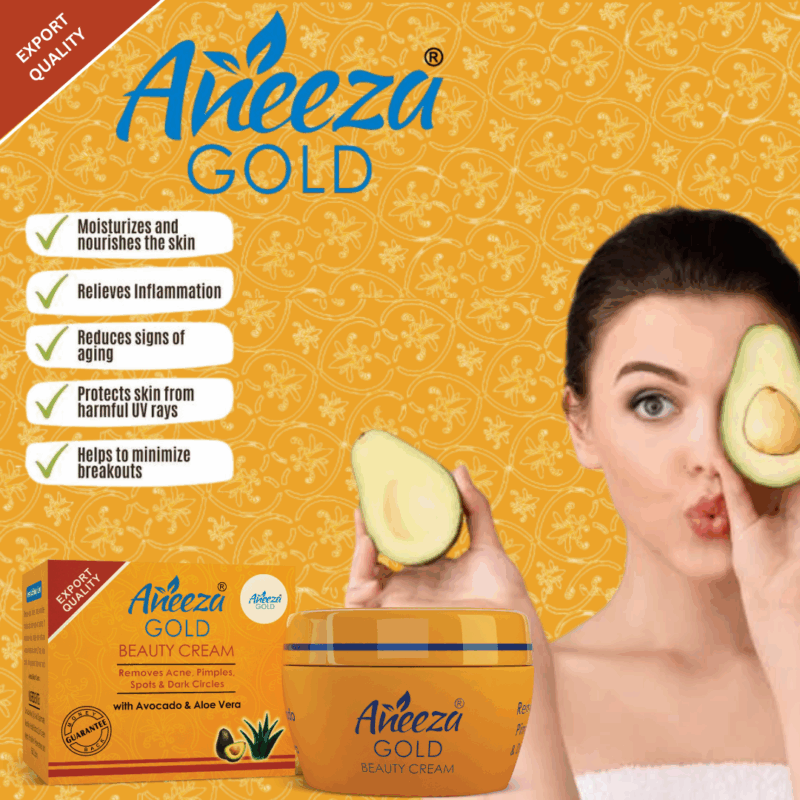 Aneeza Gold Cream Jar - Image 2
