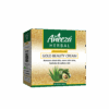 Aneeza Herbal Gold Cream