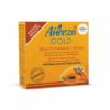 Aneeza Gold Papaya Cream